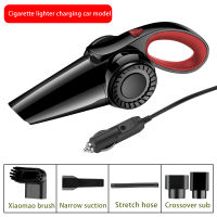 4500PA Mini Handheld Vacuum Cleaner 120W Portable Car Wireless Vacuum Cleaner Car Plug Wet And Dry Vacuum Cleaner For Car Home