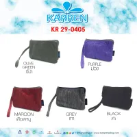 Karren คาร์เรน กระเป๋า ใส่เครื่องสำอางค์ รุ่น KR 29-0405