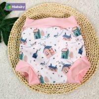 【CC】 Infant Children Leakproof Nappies Newborn Baby Waist Trunks Boys Cartoon Printed Diaper