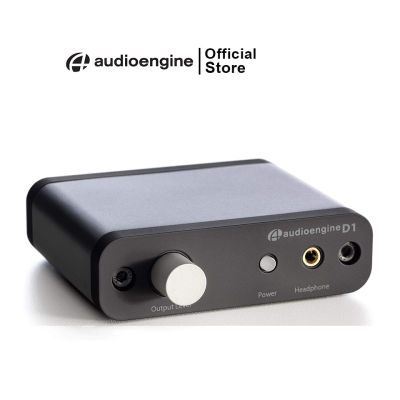 Audioengine D1 DAC-Amp อุปกรณ์แปลงสัญญาณเพื่อเพิ่มคุณภาพเสียง