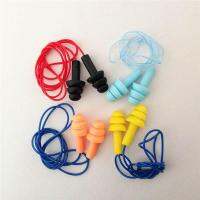 New Waterproof Soft Silicone Corded Ear Plugs Travel Sleep Noise Prevention Earplugs Noise Reduction Swimming Earplugs Earmuff Accessories Accessories