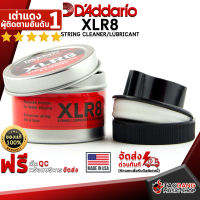 ทักแชทรับส่วนลด 500.-MAX น้ำยาเช็ดสายกีต้าร์ DAddario XLR8 String Cleaner/Lubricant - String Cleaner DAddario XLR8 String Cleaner/Lubricant ,พร้อมเช็ค QC ,แท้100% ,ส่งฟรี เต่าแดง