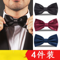 Bowtie ผู้ชายแต่งงานเจ้าบ่าวโบว์ไม้แข็งดีที่สุดเดรสสีแดงไวน์ดำเสื้อ BowPophnin