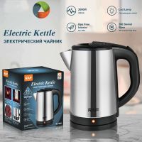 R 2000W Electric Kettle Quick  Auto-Off Protection Coffee Tea Hot Water Maker 2.0L Tank Stainless Steel Kettle Fast Heating