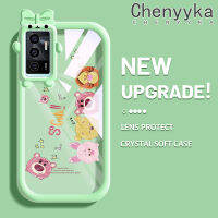 เคส Chenyyka สำหรับ VIVO V23E 4G V23E 5G Y75การ์ตูนทิกเกอร์ลูกหมูลายหมีสีสันสดใสเคสเลนส์กล้องถ่ายรูปแบบนิ่มมอนสเตอร์น้อยซิลิโคนโปร่งใสเคสกันกระแทกแบบใสง่าย