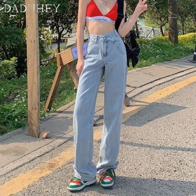 DaDuHey  Womens Korean Style 2022 New Blue Gray Wide Leg Retro High Waist Slim Irregular Jeans Loose Casual Mop Straight Pants