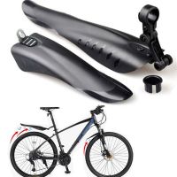 【CW】 2Pcs/Set Mtb Mudguard AdjustableWingWiden Lengthen Mudguard Front Rear Wheels BikeBike Accessories