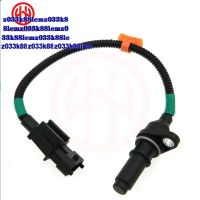 Z033k88lem 39180-2B020เครื่องยนต์391802B020เพลาข้อเหวี่ยงเซ็นเซอร์ตำแหน่งสำหรับเกียโซล2012-2017ริโอ1.6L 2.0L