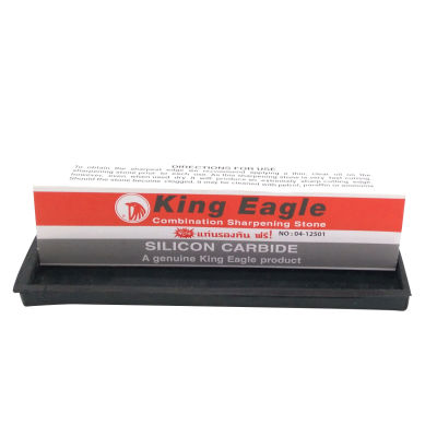 King Eagle หินลับมีด ผลิตจากแร่สังเคราะห์ เซลิค่อน คาร์บาย  แกร่ง คม เหมาะกับงานทุกชนิด  แถมยางรองกันลื่น 1ชิ้น!!