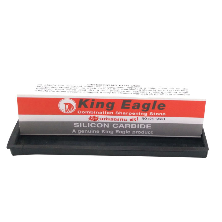 king-eagle-หินลับมีด-ผลิตจากแร่สังเคราะห์-เซลิค่อน-คาร์บาย-แกร่ง-คม-เหมาะกับงานทุกชนิด-แถมยางรองกันลื่น-1ชิ้น