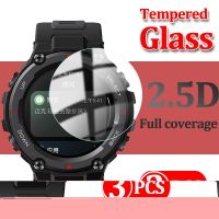 Tempered Glass Protection Cover for Huami Amazfit T-Rex2 T-Rex T-Rex Pro Smart Watch Transparent HD Screen Protector Accessories