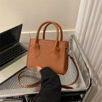 [COD] 2023 new solid Korean style rivet rhombus foreign square bag simple retro texture Messenger womens