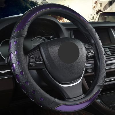 {Automobile accessories} ที่หุ้มพวงมาลัยรถยนต์หนัง PU กันลื่นขนาด37-38ซม. สำหรับโคโรลล่าแคมรีโตโยต้า Rav4 Auris Prius Yalis Avensis อุปกรณ์ตกแต่งรถยนต์