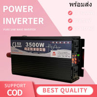 อินเวอร์เตอร์ เพียวซายเวฟ 3500w 12v 24v Inverter pure sine wave 12V 24V ถึง 220V เครื่องแปลงไฟ สินค้าราคาถูกจากโรงงาน ราคาโรงงานอินเวอร์เตอร์ pure sine wave inverter