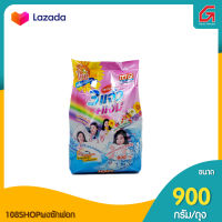 108SHOPผงซักฟอก900ก.