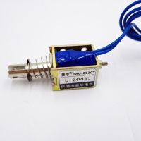 ：”{》： Dc Solenoid Electromagnet 12V 6V 24V TAU-0520T Pull Push Dc Electric Magnet