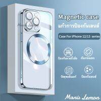 Manis Lemon การชุบด้วยไฟฟ้า Magnetic Case for 14 13 12 Pro Max Plus แม่เหล็ก โปร่งใส เคส สำหรับ ไอโฟน