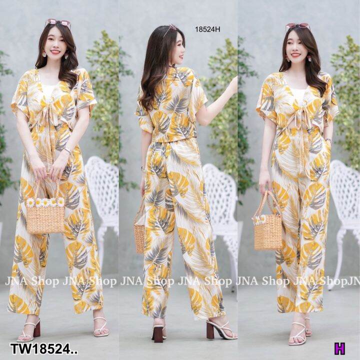 tw18524-set-2-ชิ้น-เสื้อผูกโบว์หน้าลายใบไม้-กางเกงลายใบไม้ขายาว