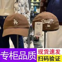 ┇✟ South Korea LA baseball cap dark brown CP19 sealing cap mens and womens same style small label soft top embroidery full-sealed peaked cap tide