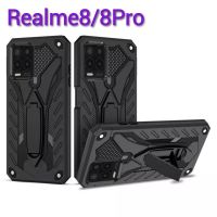 (พร้อม​ส่งในไทย)เคสRobotกันกระแทกมีขาตั้งRealme8 5G/Realme8 4G/Realme8Pro