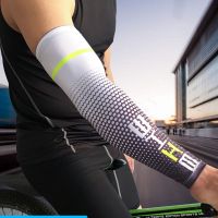 1 Pair Arm Sleeve Adult Children Polyester Moisture Wicking Breathable Cooling Sunshade Hand Elbow Protection Cover Outdoor Summer Cycling Sportswear