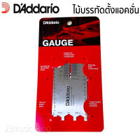 DAddario ไม้บรรทัดตั้งแอคชั่น ไม้บรรทัดวัดความสูงสาย String Height Gauge PW-SHG-01