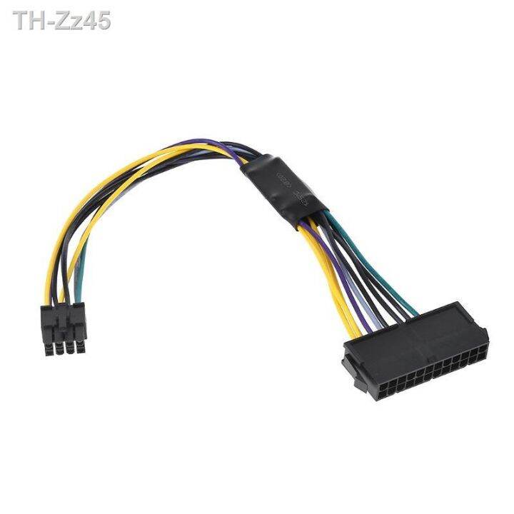 24-Pin To 8-Pin ATX Power Supply Adapter Cable For Dell Optiplex - Foto 4