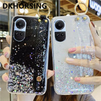 DKHORSING เคสโทรศัพท์แบบใสใหม่สำหรับ OPPO Reno 10 / Reno 10 Pro / Reno 10 Pro + Softcase Oppo Reno 10 5G 2023เคสหลังซิลิโคนแวววาวหรูหรา RENO 10Pro Plus พร้อมที่ถือสายรัดข้อมือ