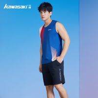 Kawasaki/kawasaki New Badminton Sportswear Men S Vest Round Neck Vest Quick-Drying T-Shirt