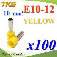 หางปลากลม คอร์ดเอ็น แบบมีฉนวน สำหรับสายไฟ ขนาด 10.0 Sq.mm (สีเหลือง 100 ชิ้น) รุ่น E10-12-YELLOW