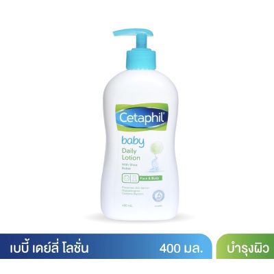 Cetaphil baby daily lotion (new package)