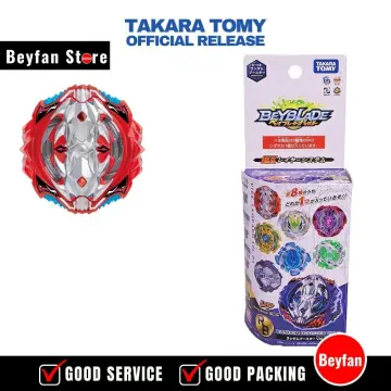 beyblade vise leopard takara tomy - Buy beyblade vise leopard takara tomy  at Best Price in Malaysia