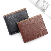 New Mens Wallet Fashion Hinge Stamping Printing Multi Functional Large Capacity Mens Wallet Short Multi Card Pocket Wallet