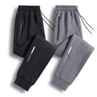 Mens Autumn Winter Casual Pants Mens Warm Thick Imitation Cotton Pants Zippered Pocket Work Pants Large Size Jogging Pants 8XL