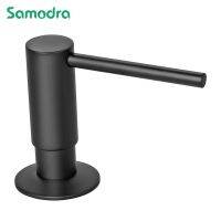 [HOT TAIOPXKWLGLW 585] Samodra Black Liquid Soap Dispensers หัวปั๊มทองเหลือง500ML ขวด PE Build In Dispenser สบู่สำหรับอุปกรณ์ครัว