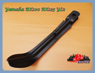 YAMAHA RX100 RX125 SIDE KICK STAND "BLACK" (1 PC.) // ขาตั้งข้าง ยามาฮ่า เหล็ก "ชุบดำ" งานสวย สินค้าคุณภาพดี