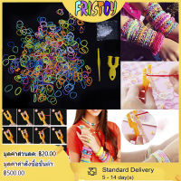 IUU 600Pcs หูกสีรุ้ง Refill ยางรัด DIY ยางถักสร้อยข้อมือ S-Clips Kit