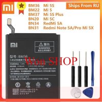 XiaoMi Originalแบตเตอรี่BM36สำหรับMi 5S MI5S BM22สำหรับMI5 Mi 5 BM37สำหรับMi 5S Plus BN20สำหรับMi 5C BN34 BN31สำหรับRedmi 5Aหมายเหตุ5A 4.7