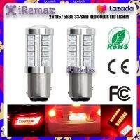 iRemax 2pcs Red 1157 P21/5w Bay15d Super Bright 33 Smd 5630 5730 Led Auto Brake Lights Fog Lamp 21/5w Car Daytime Running Light Stop Bulbs