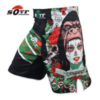 Orangutan with beautiful pictures breathable fabric sports training boxing shorts mma thai boxing muay thai boxing mma fight