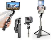 Selfie Stick Gimbal Stabilizer, UPXON 360° Rotation Tripod with Wireless Remote, Portable Phone Holder, Auto Balance 1-Axis Gimbal for Smartphones Tiktok Vlog Youtuber Live Video Record Black