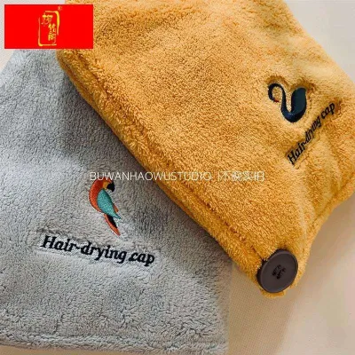 MUJI High-quality Thickening  Easy to use! Dry hair cap womens super absorbent and quick-drying thick Baotou towel for wiping hair and bathing shower cap dry hair towel