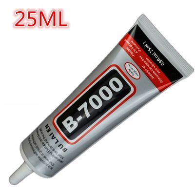 25ml B7000 Multipurpose Adhesive Epoxy Resin DIY Women Rhinestone Jewelry Crafts Phone Glass Touch Screen Liquid Super Nail Glue Adhesives Tape