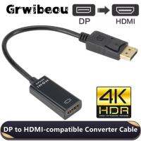 พอร์ตแสดงผลสายแปลงสัญญาณ4K DP To HDMI,พอร์ตแสดงผลใช้กับสายอะแดปเตอร์ HDMI เสียงวิดีโอสำหรับพีซี HDTV แล็ปท็อปโปรเจคเตอร์