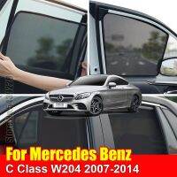 ม่านรถยนต์สำหรับ Mercedes Benz C คลาส W204 2007-2014กระจกบังแดดรถยนต์กันรังสียูวีตาข่ายหมวกกันแดด