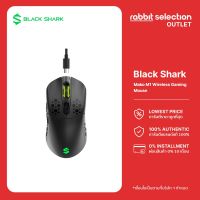 [ลดล้างสต๊อก] Black Shark Wired/Wireless Gaming Mouse Mako M1 เมาส์ไร้สาย/มีสาย