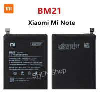 แบตเตอรี่ Xiaomi Mi Note BM21 3000mAh รับประกันนาน 3 เดือน