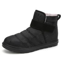 ₪❃● Water Resistant Winter Boots Men Velvet Plush Cotton Shoes Women Antiskid Outdoor Walking Sneakers Comfortable Warm Snow Shoes