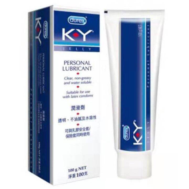 KY Durex Lubricant Lubricant Jelly 100g Lazada PH