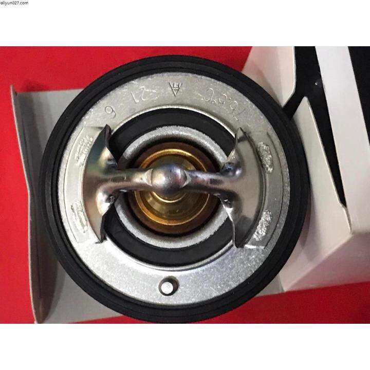 Radiator water reservior tank Radiator assembly Radiator cover for ...